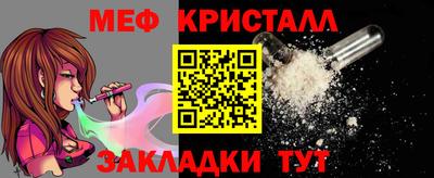 круглые Новокубанск