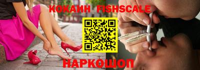круглые Новокубанск
