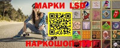 круглые Новокубанск