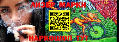 круглые Новокубанск