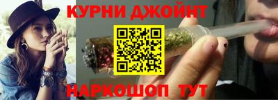 ALPHA PVP Новодвинск