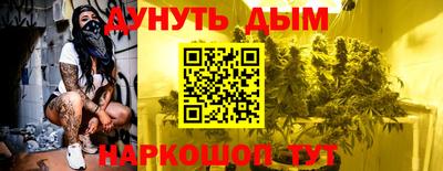 ALPHA PVP Новодвинск