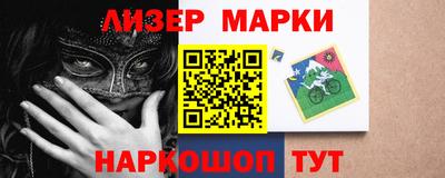 каннабис Нягань