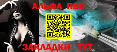 каннабис Нягань
