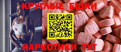 мяу мяу мука Новозыбков