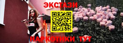 индика Обь