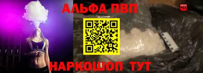 круглые Новокубанск