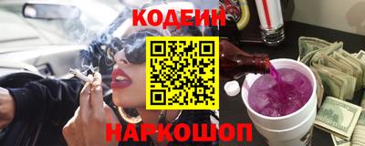 ALPHA PVP Новодвинск