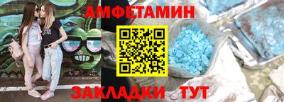 каннабис Нягань