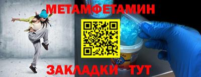 индика Обь