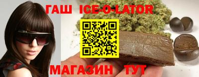 прущие крисы Обнинск