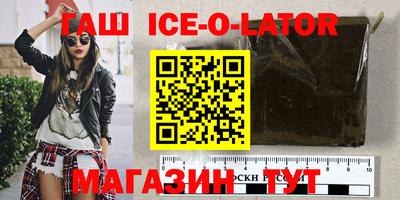 прущие крисы Обнинск