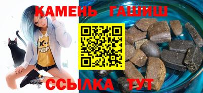 ALPHA PVP Новодвинск