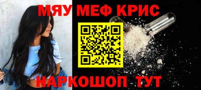 индика Обь