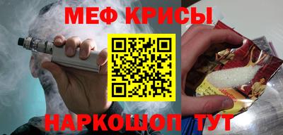 каннабис Нягань