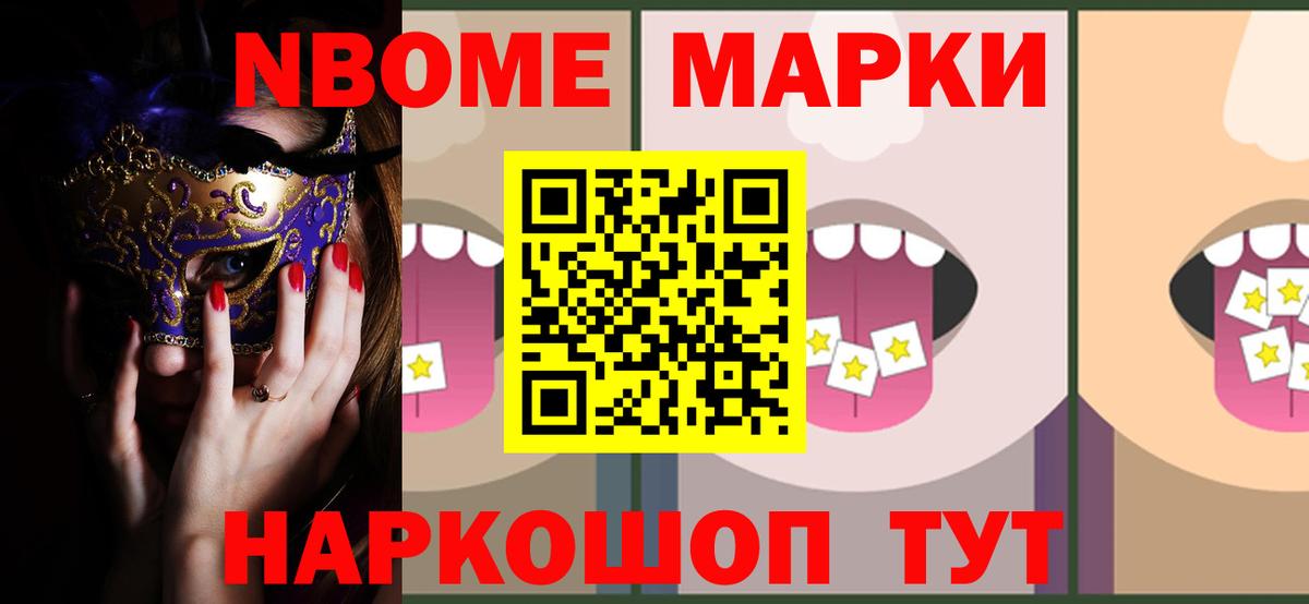 LSD-25 экстази кислота  LSD-25 экстази  Советский  Вход с VPN  Лсд 25 экстази ecstasy 